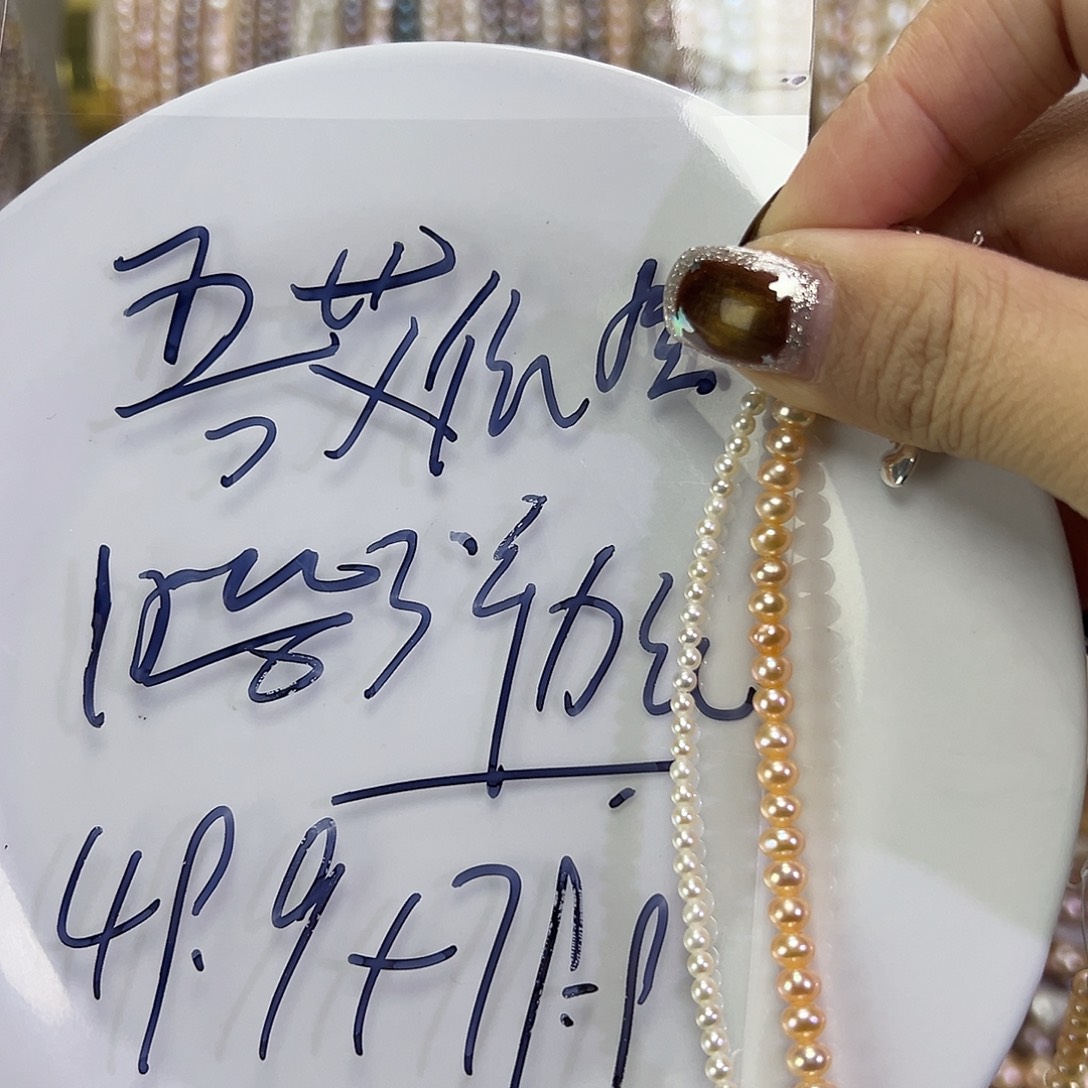 吾***然手绳淡水珍珠钛钢