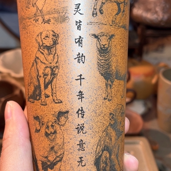 紫砂茶杯宜兴紫砂茶具