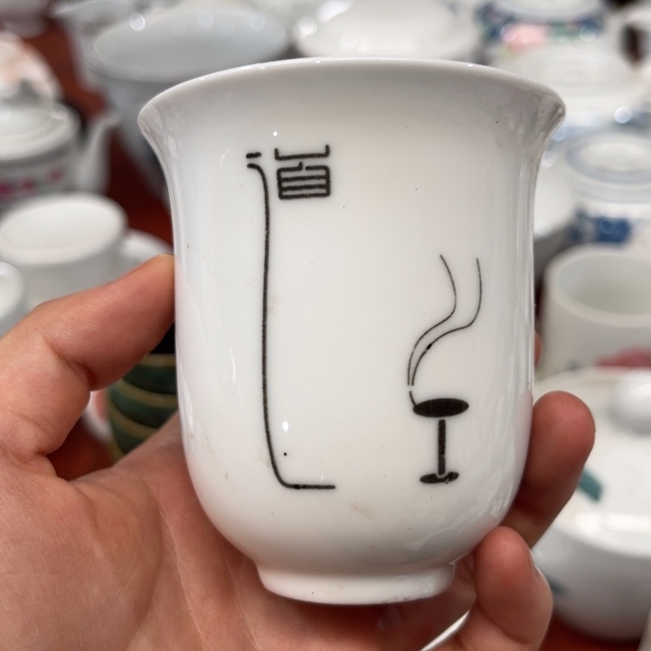 醴陵高温瓷釉下贴花手握杯