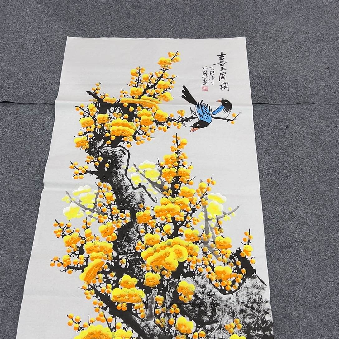老哥们早上好啊哈
