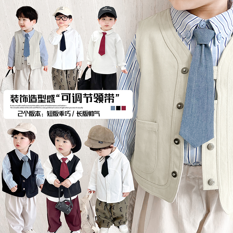 阿小轩童装2025春装新款【可调节领带】装饰造型感可调节领带