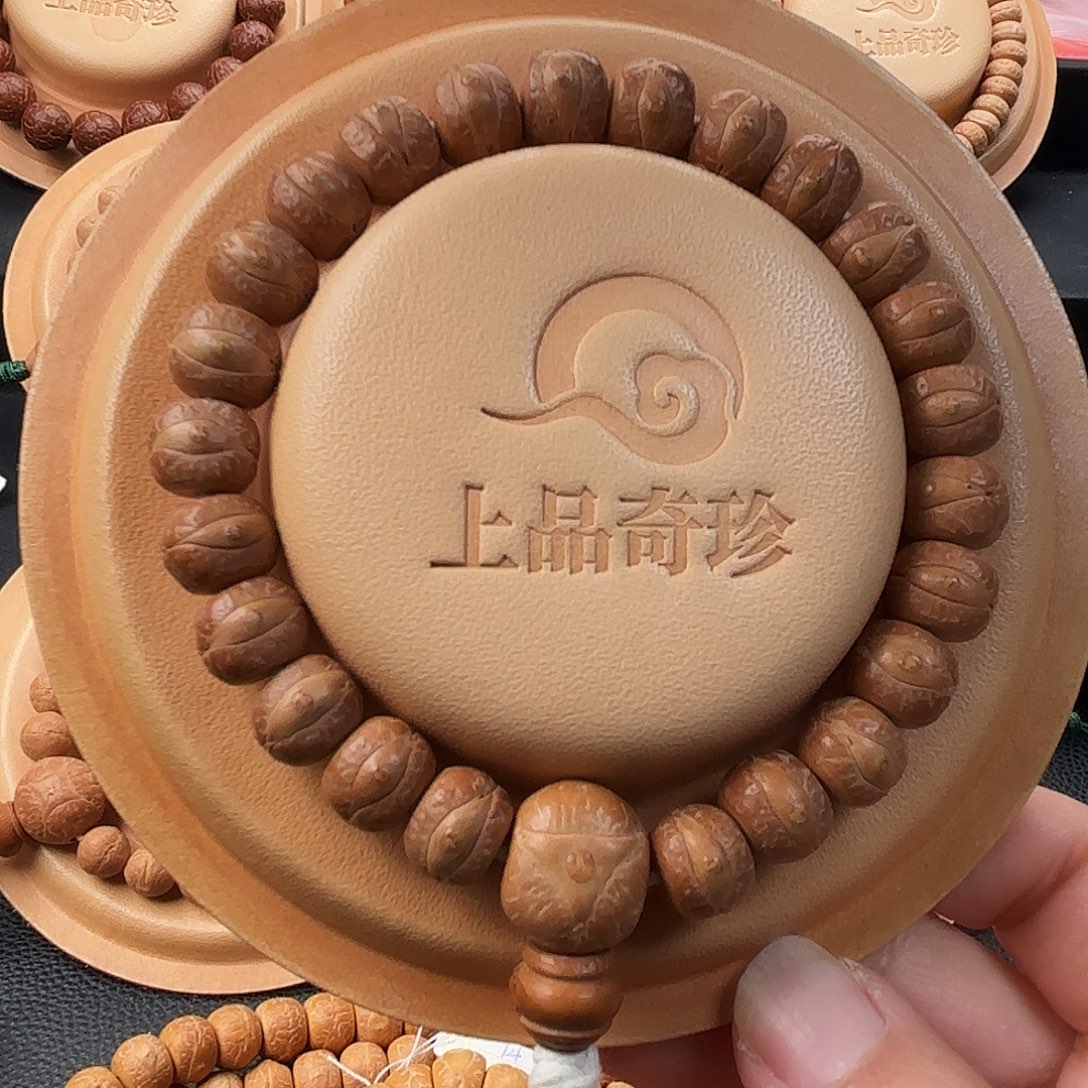 凤眼菩提吊坠11mm高密精工藏切开播福利秒杀