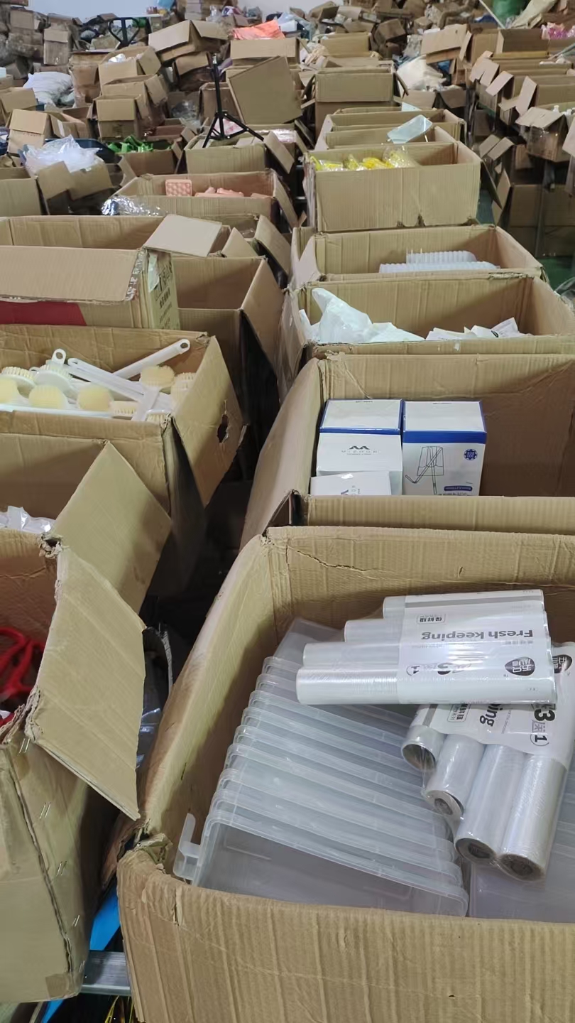  各类 百货 五金 玩具 以直播间展示 主播讲解编号为准 切勿错拍