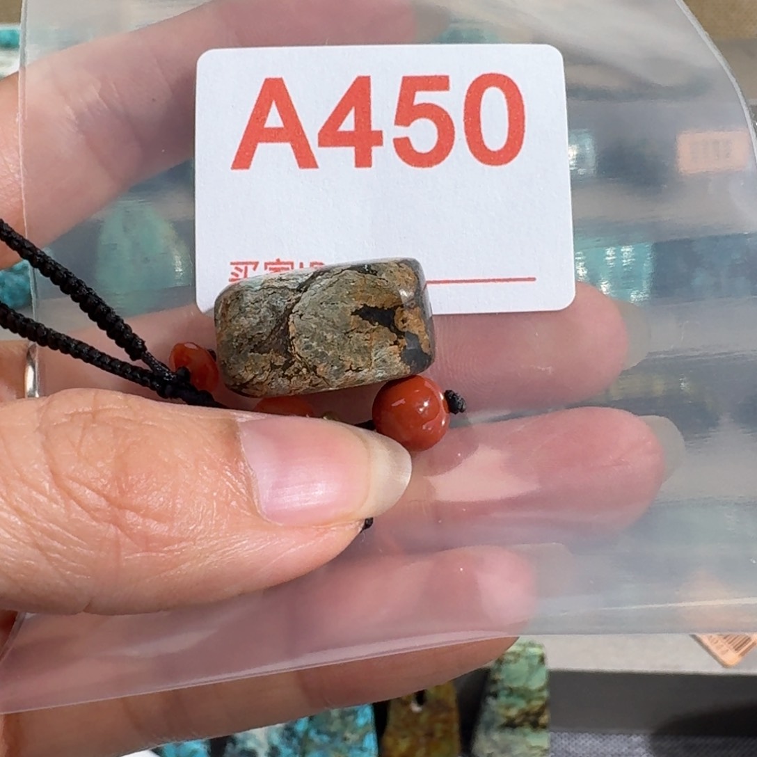 南红玛瑙桶珠未镶嵌