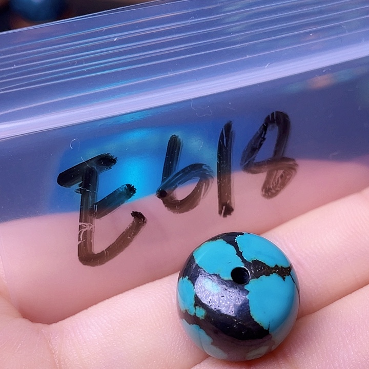 空竹粉丝专享十堰特色散珠