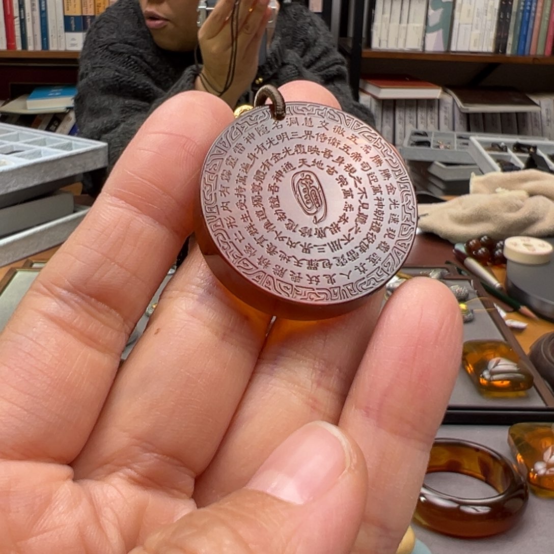 琥珀颈饰未镶嵌金光咒