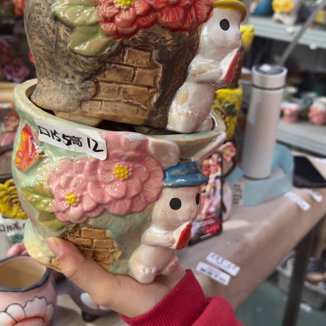 满18.8米包邮秒退拉黑