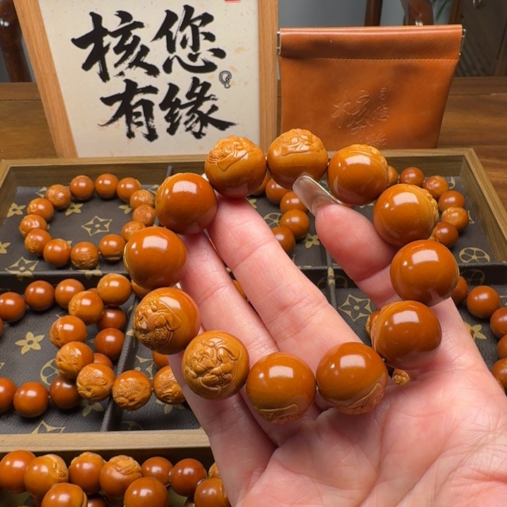 手串橄榄核1.8财神到