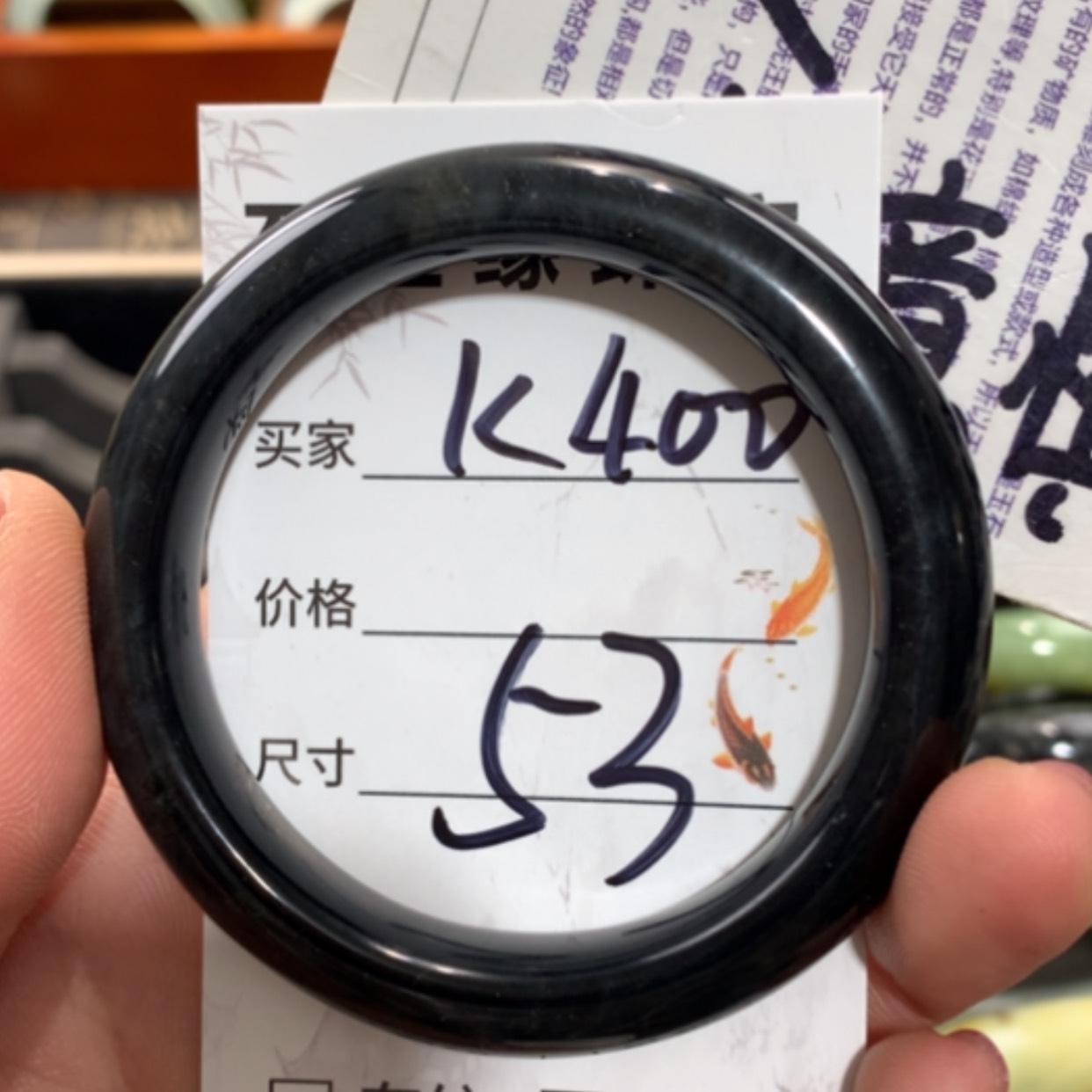 【闪购商品】未镶嵌蛇纹石玉手镯