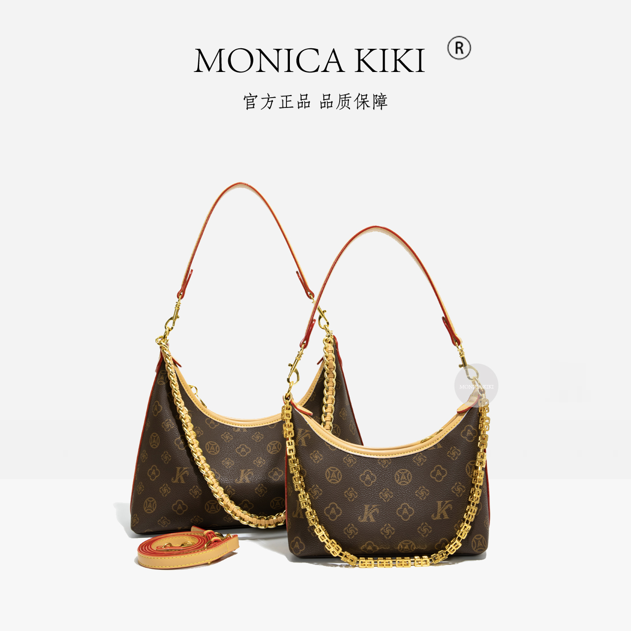 【MONICA KIKI/莫妮卡奇奇】经典复古百搭单肩斜跨包-5956