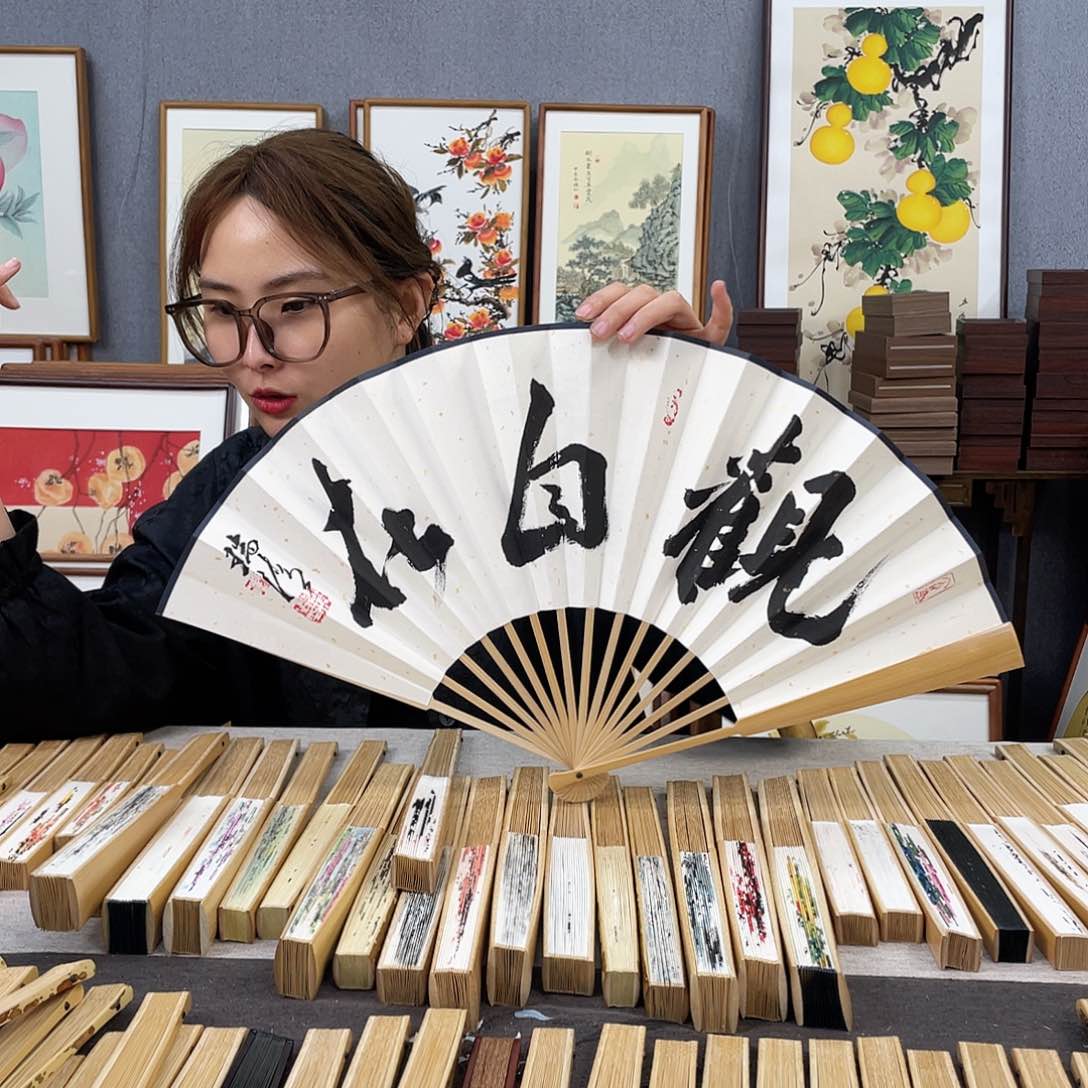 国画10寸玉竹-纯手绘-文玩扇骨（默认粘好）