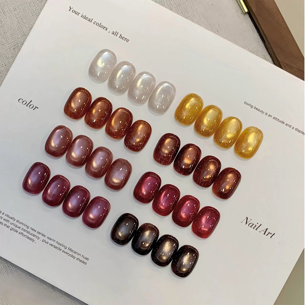 皆秋色新方瓶秋冬爆闪美拉德色系碎钻猫眼胶-15ml