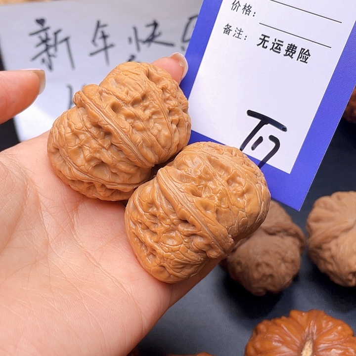 把件文玩核桃旅****?文玩核桃元宝17