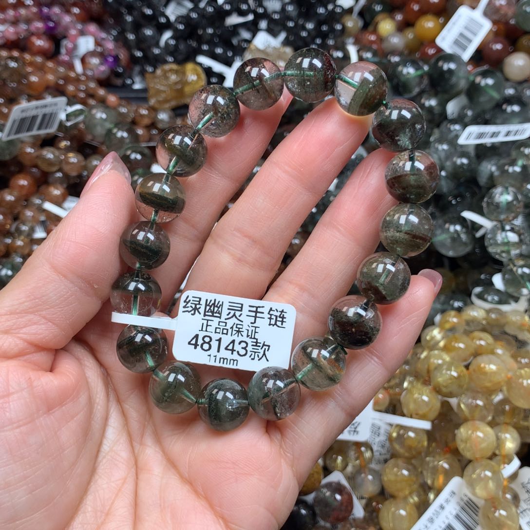 水晶手链未镶嵌手链