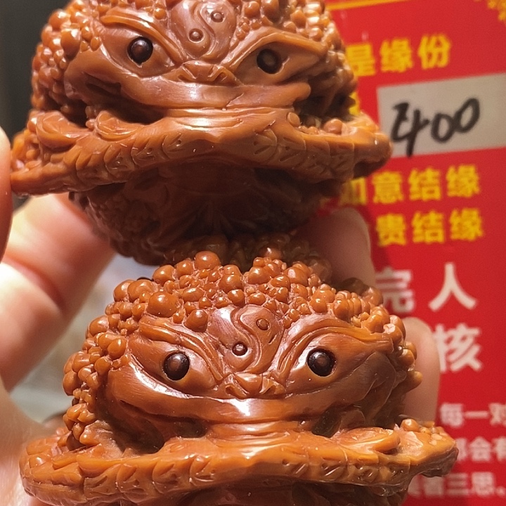 文玩核桃把件核桃核桃