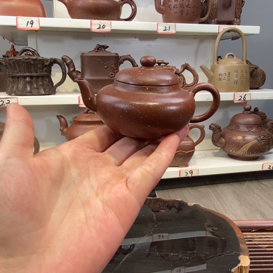 紫砂茶壶宜兴紫砂壶