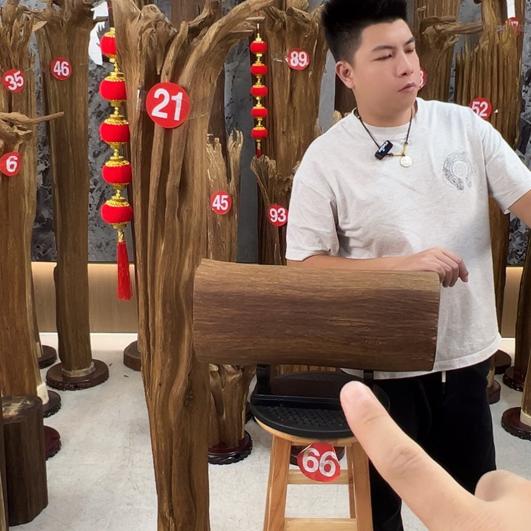 天***云沉香碎屑沉香天然沉香