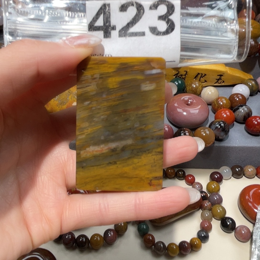 硅化玉未镶嵌天然北票硅化玉吊坠