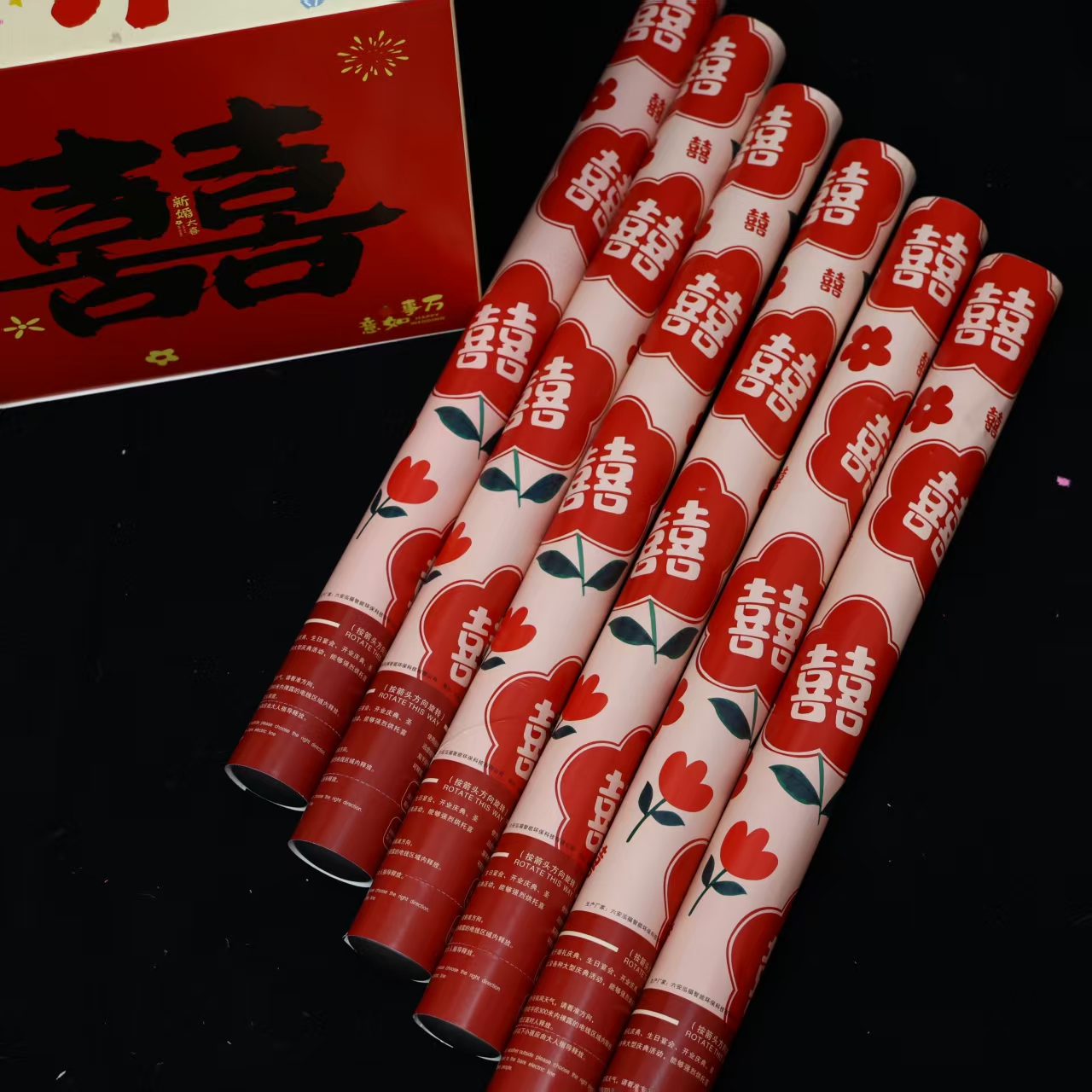 爱情公寓同款花瓣雨礼花筒结婚乔迁生日派对手持粉色花瓣礼花筒