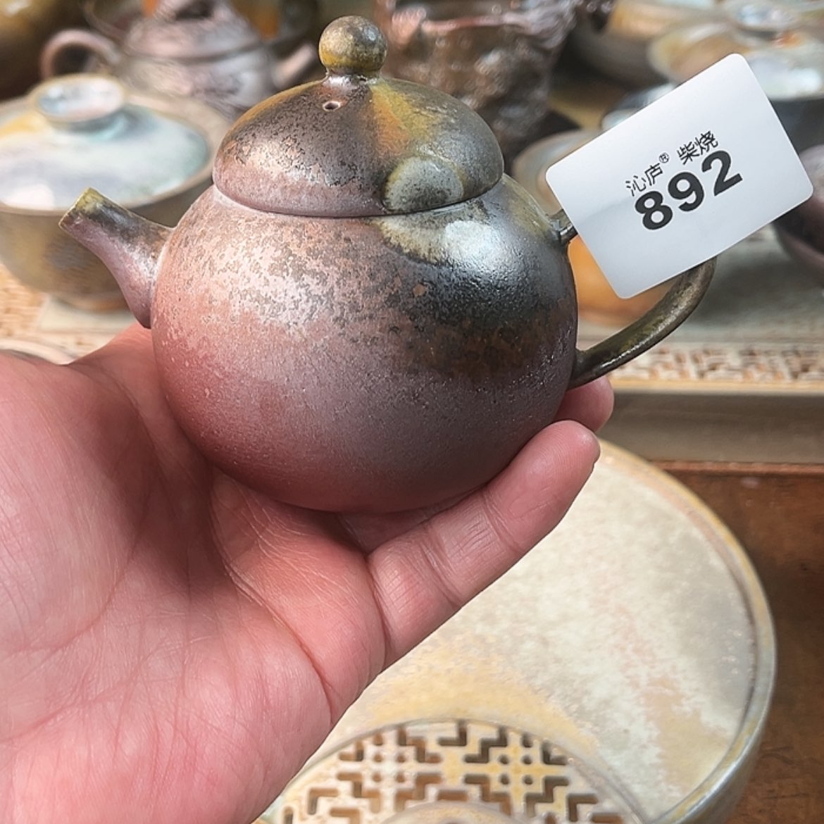 【闪购商品】沁庐柴窑古法柴烧手工茶器