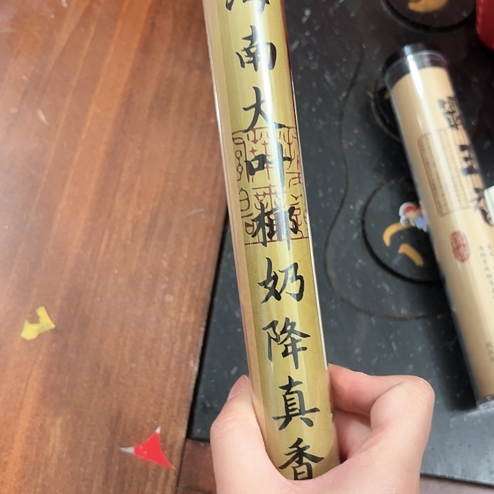 66666666666666666666