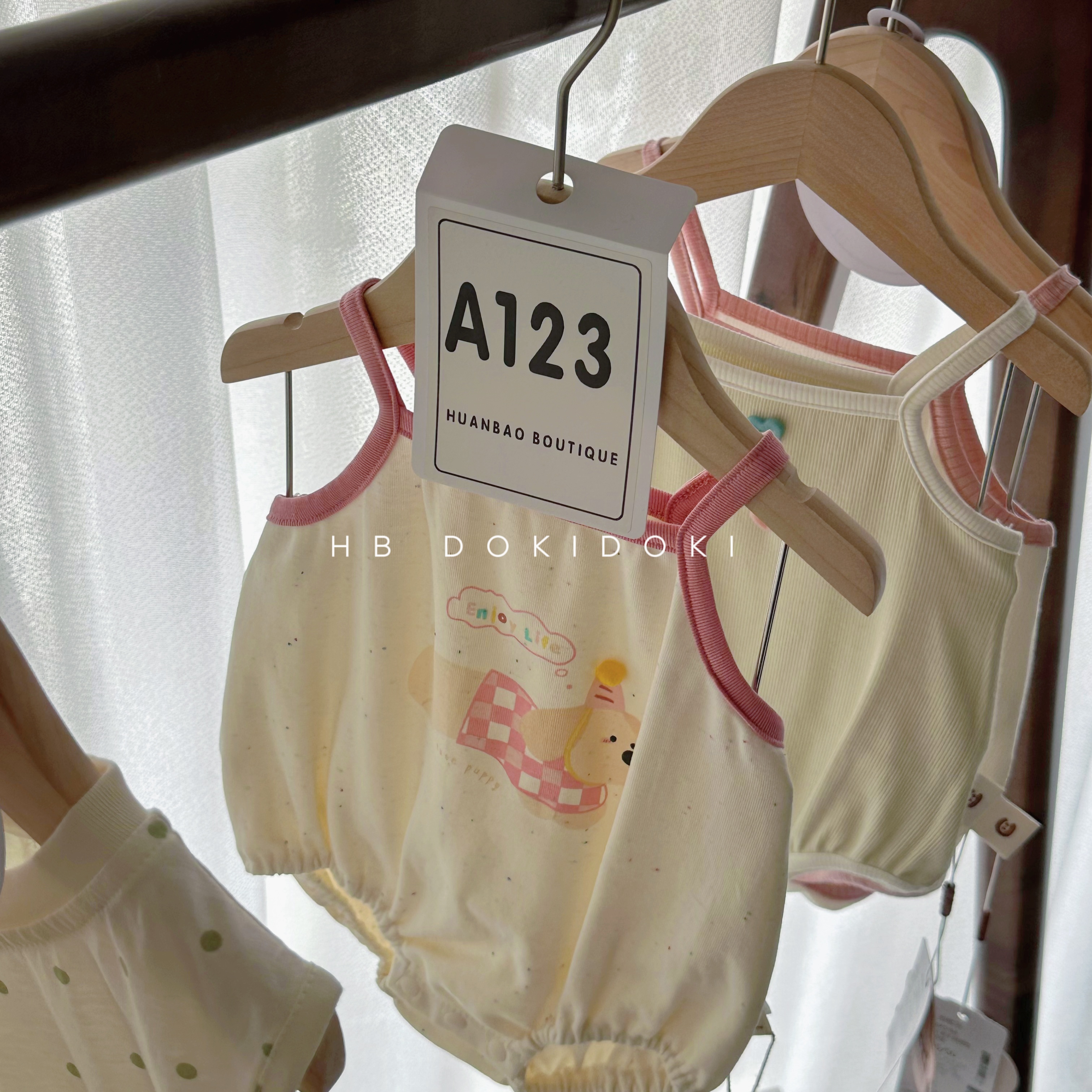 【NO退NO换】欢宝4店-右见-2025夏-编码0123-2529068-点点小狗哈衣