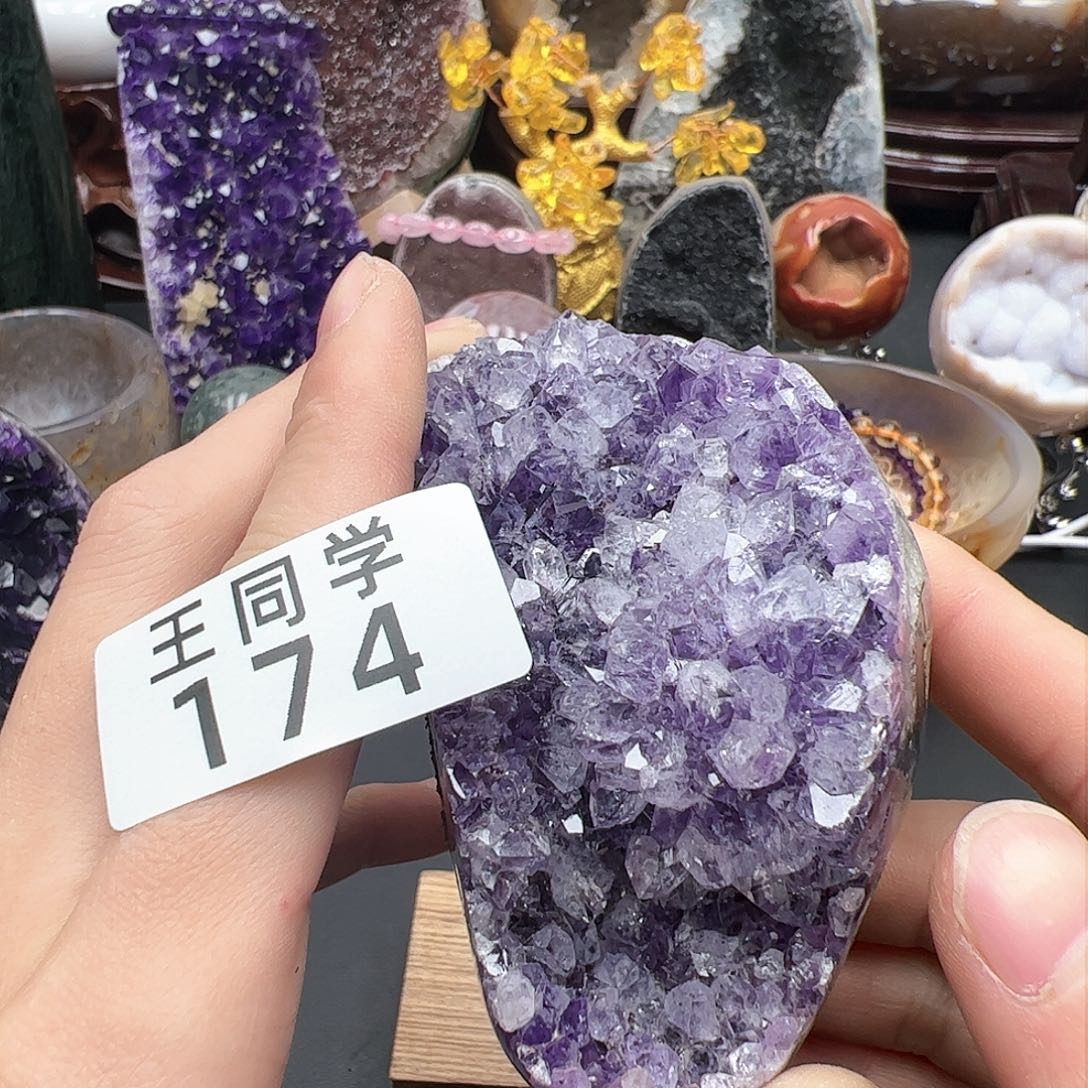 紫晶水晶摆件未镶嵌174