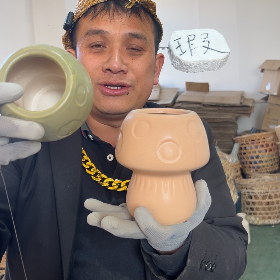 摆件13 号高中低温陶瓷瓶（部分微瑕）