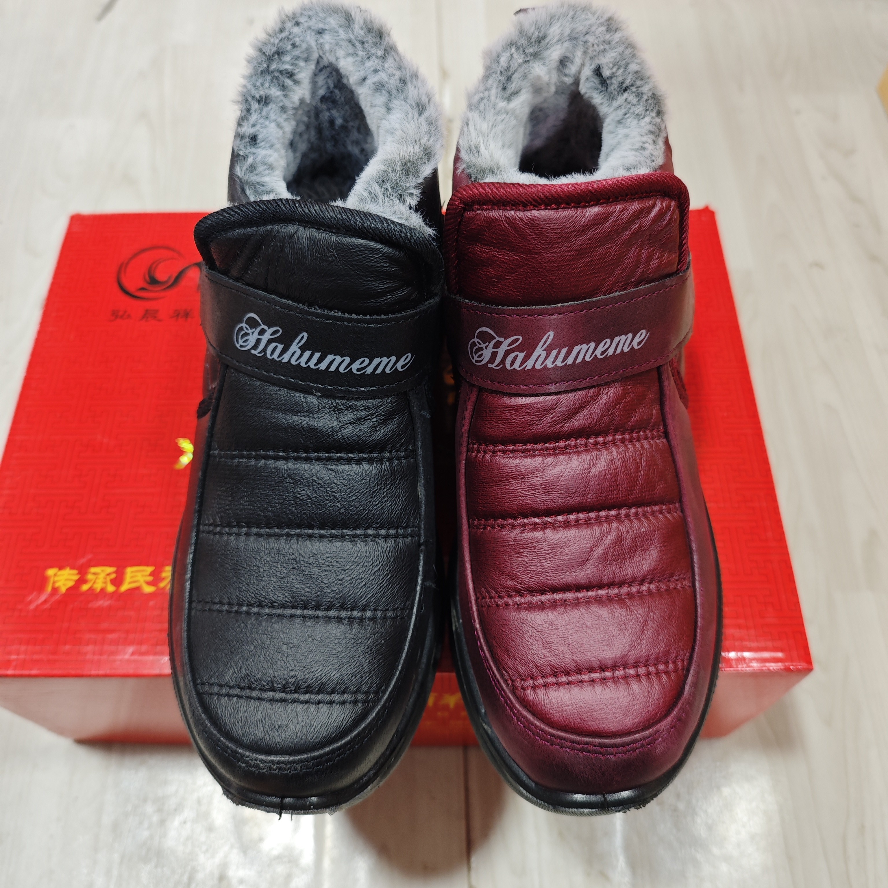 666-1超轻底高档毛纺布高帮妈妈鞋