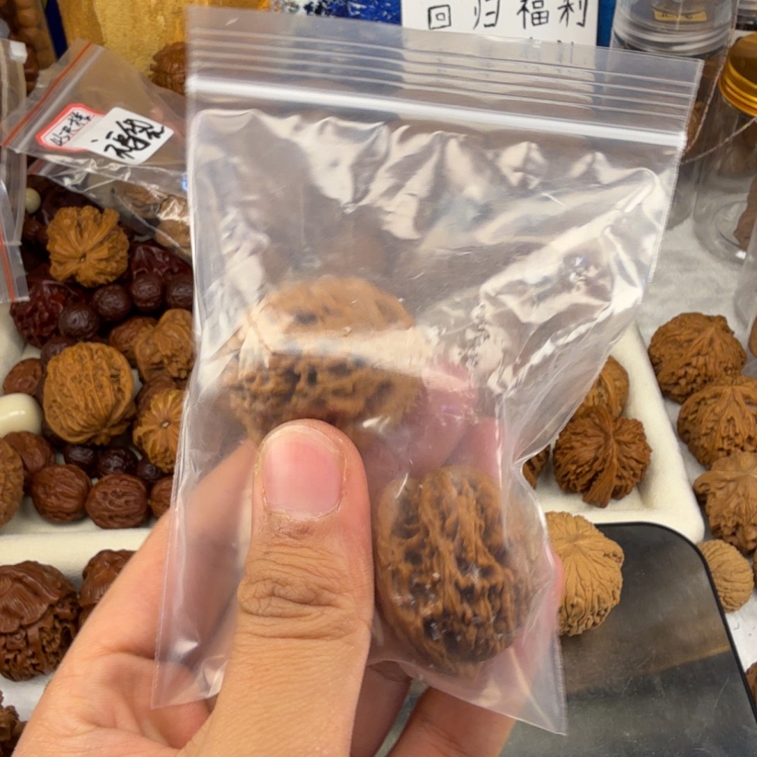 郑***亿文玩核桃吊坠。。。。。。