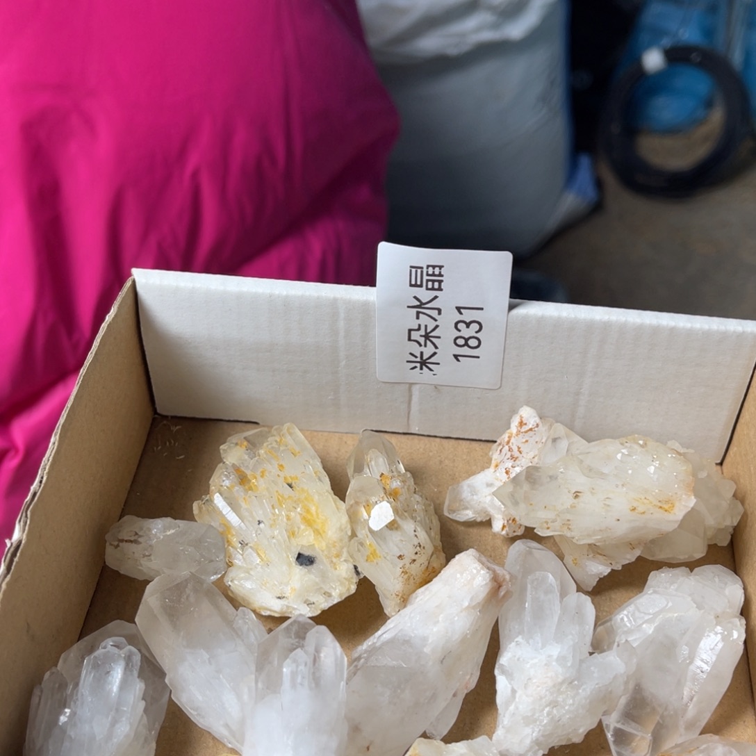 一***花珠宝半成品未镶嵌水晶