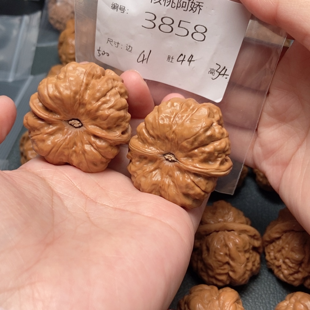 文玩核桃吊坠蛤蟆