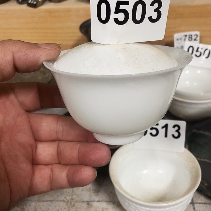 杯子陶柴烧纯手工503