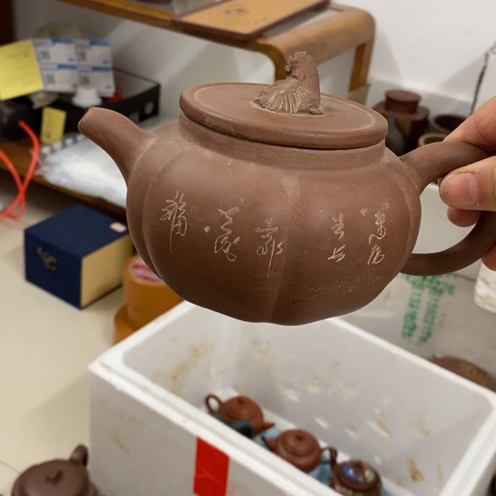 紫砂茶壶用****0紫砂家用陶瓷茶具套装