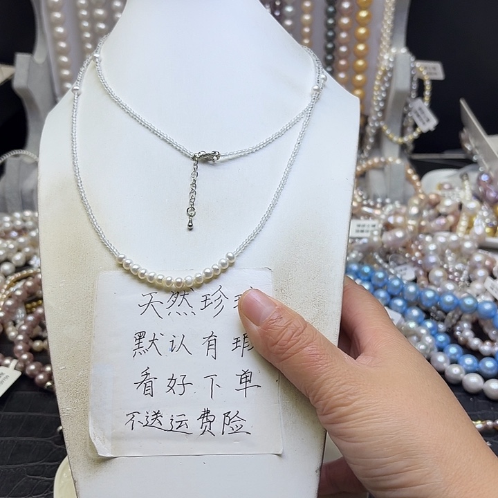 颈饰银S925镶嵌淡水珍珠