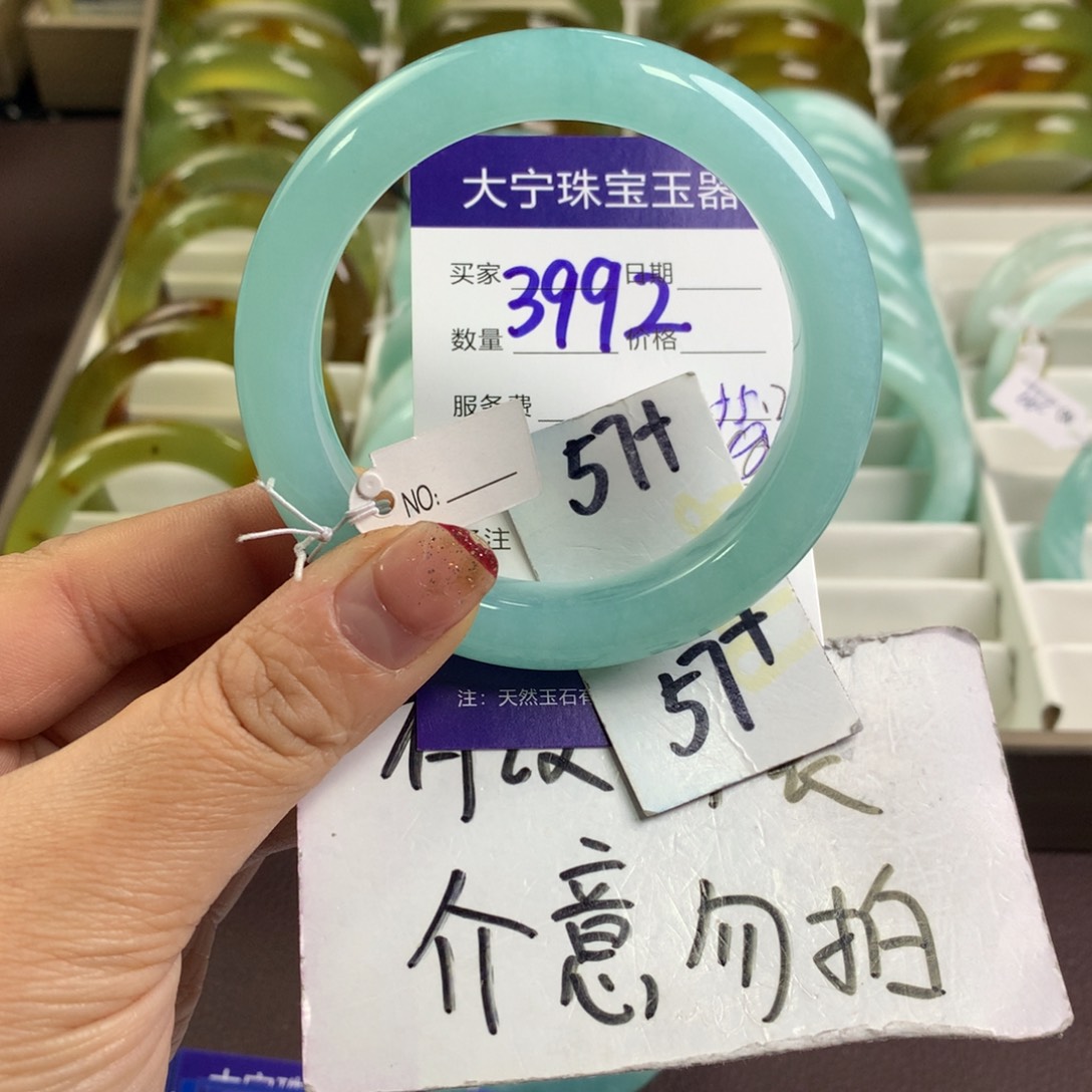 蛇纹石玉手镯未镶嵌3992