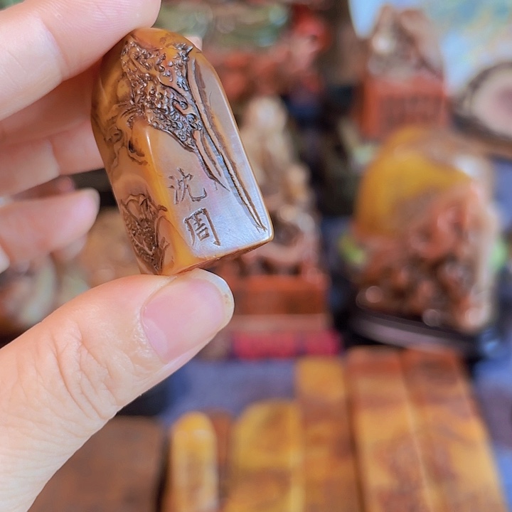 坦***克石材老师的闪购确定