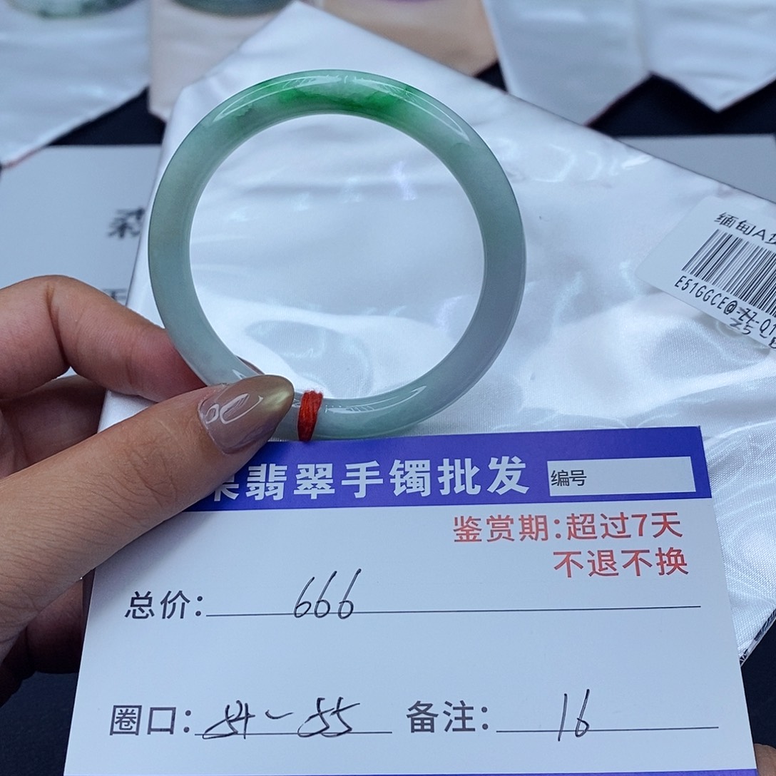 翡翠未镶嵌手镯百元手镯默认瑕疵
