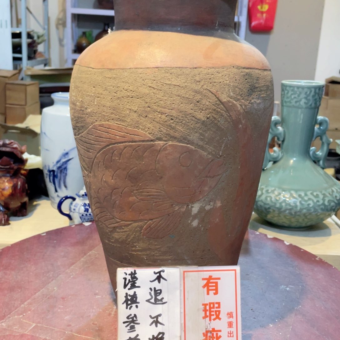 工艺品美术工艺品美术