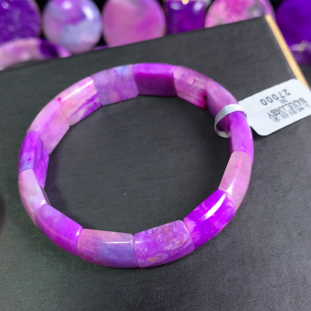 苏纪石（舒俱来）未镶嵌冰透樱花粉紫镯牌