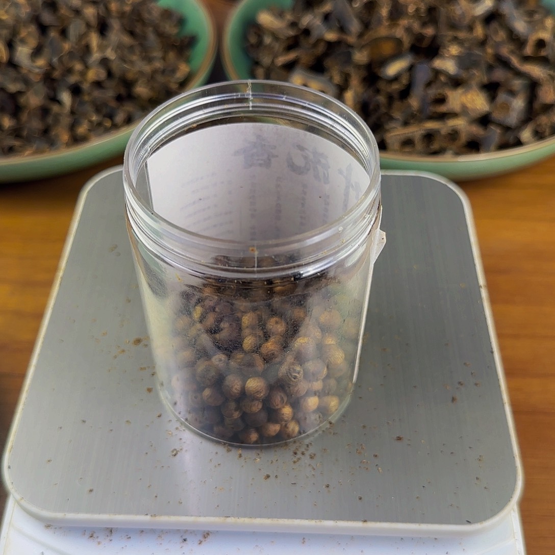 （***锋乌身原叶 0.6....20 克