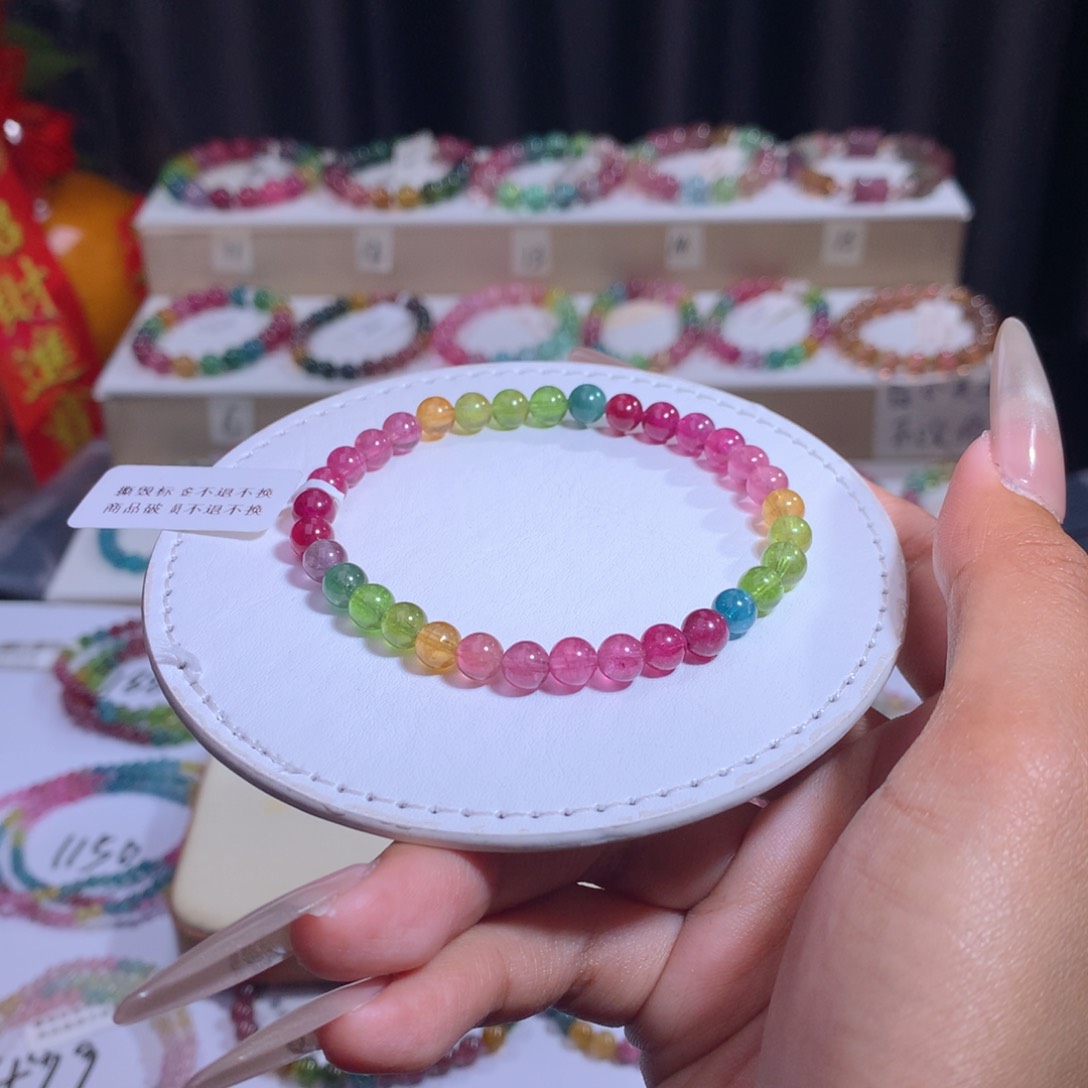 碧玺手链未镶嵌碧玺