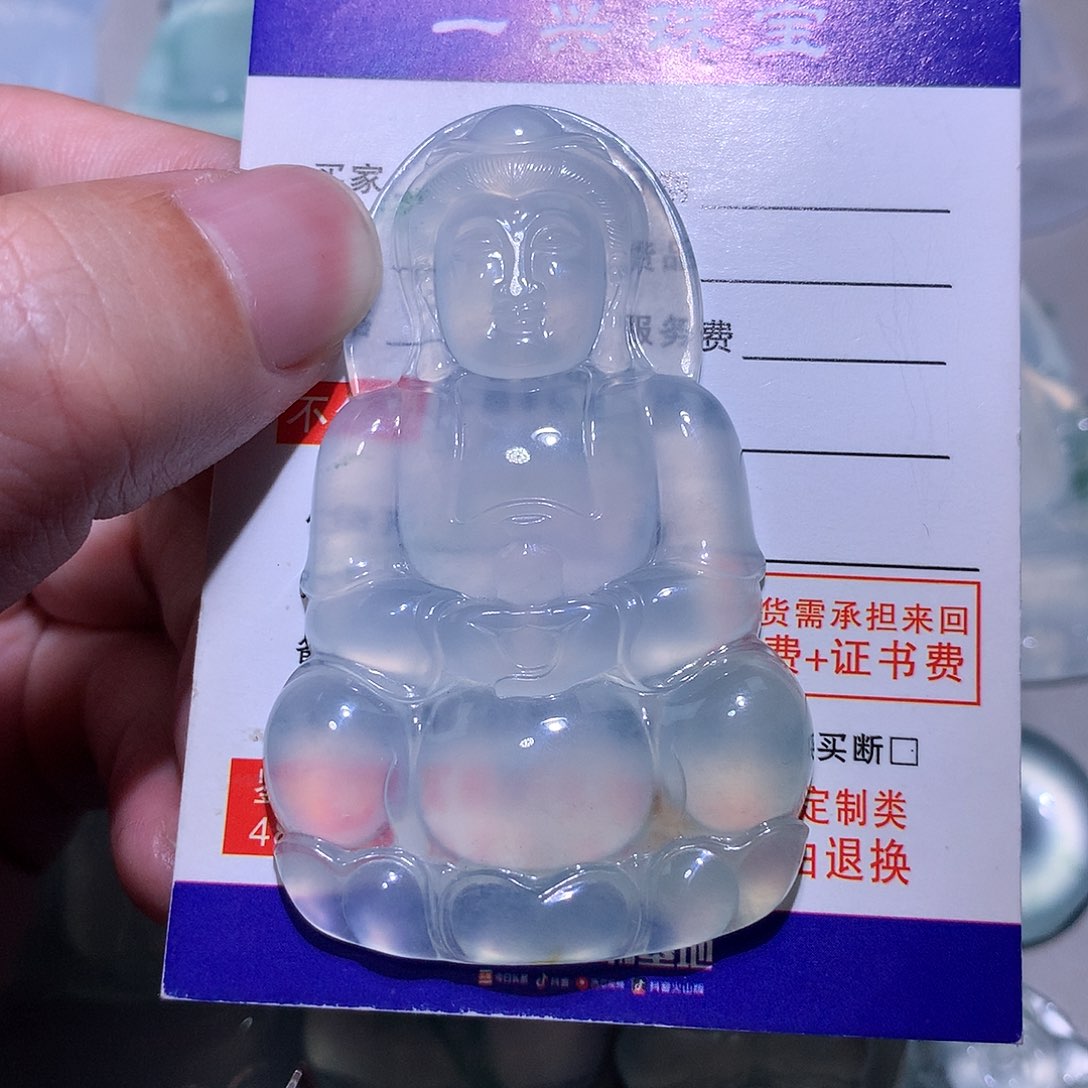 翡翠颈饰未镶嵌观音