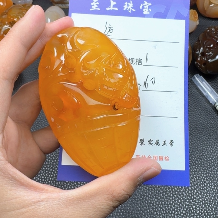 玛瑙/玉髓手把未镶嵌这****个