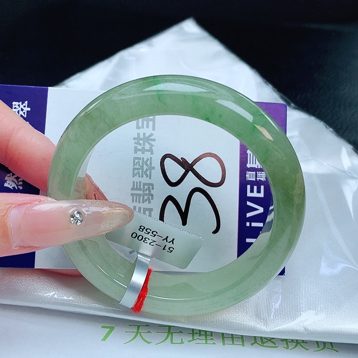 翡翠手镯未镶嵌缅甸天然a货翡翠手镯