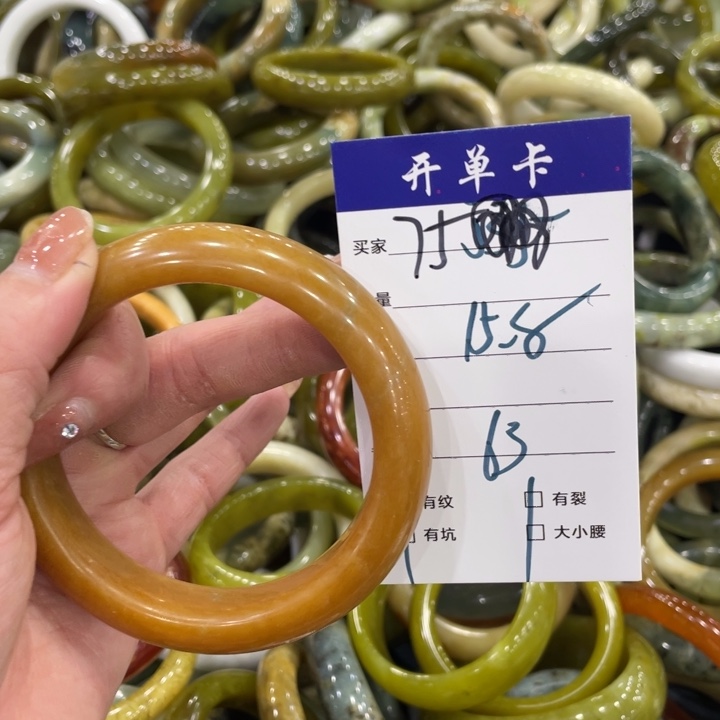 未镶嵌蛇纹石玉手镯