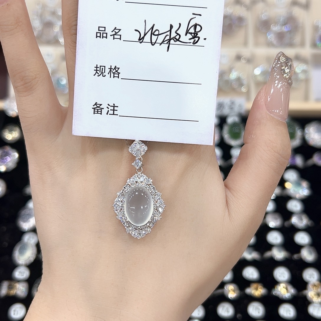 北***雪黄晶戒指银S925镶嵌戒指