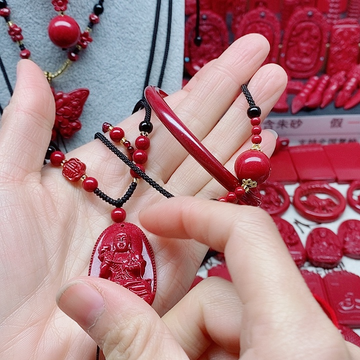 v***玲天然辰砂1111111111111