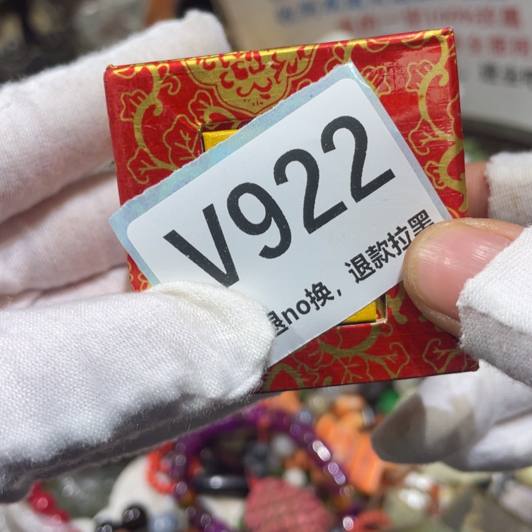 晋***人陶瓷火爆热卖火爆热卖