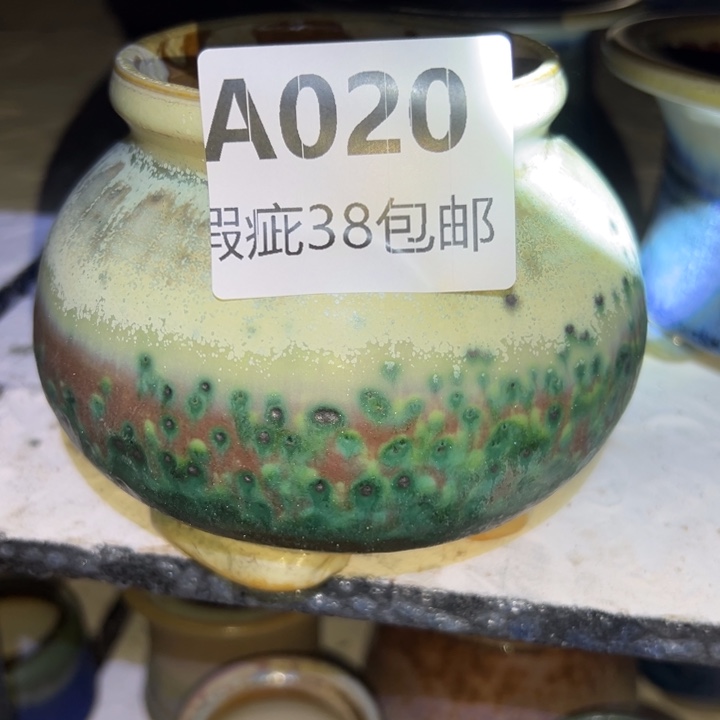 厂家直销瑕疵福利38包邮